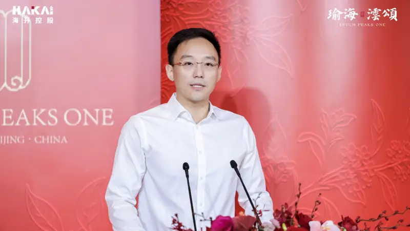 跨越千年士心对话，瑜海澐颂人文会客厅落地海淀上地科创“芯”