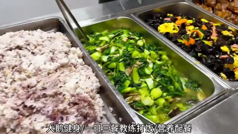 营养师搭配每日餐食