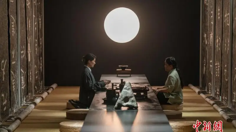 “观化·当代茶生活艺术展”于国家大剧院启幕
