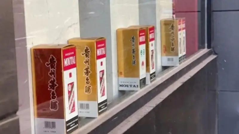茅台半月两次涨价 ,经销商为何还是赚不到钱?
