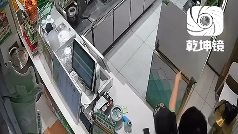 陕西一益禾堂督导对17岁女店员实施猥亵，涉事男子被行政拘留7日，受害女店员被诊断为焦虑抑郁，益禾堂：该男子已被停职，将开除处理