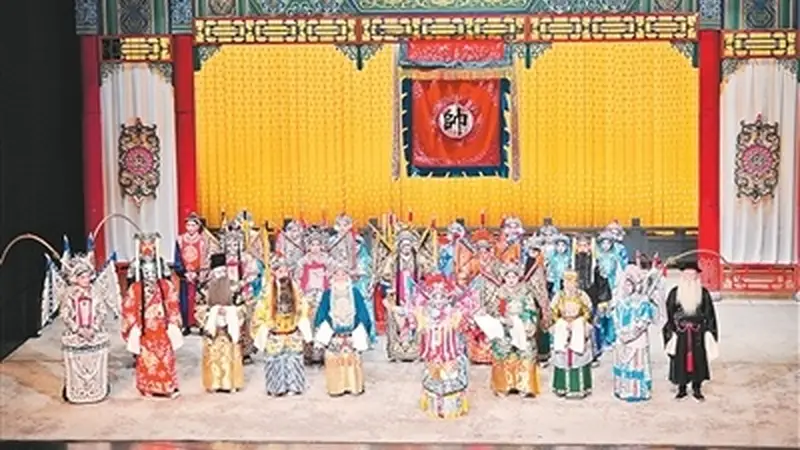 “梅兰芳京剧团是我在大陆的家”