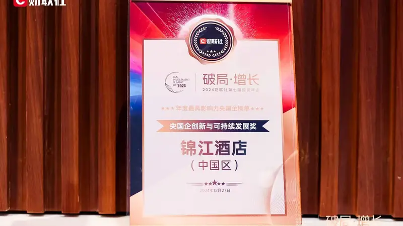 7月优选位置优越的休闲度假酒店挑选全攻略