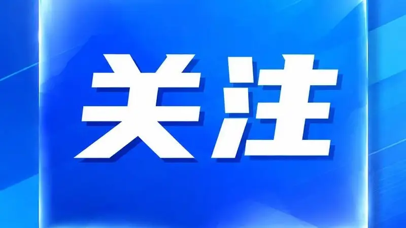 韩军向越过东部军事分界线朝鲜军人鸣枪警告