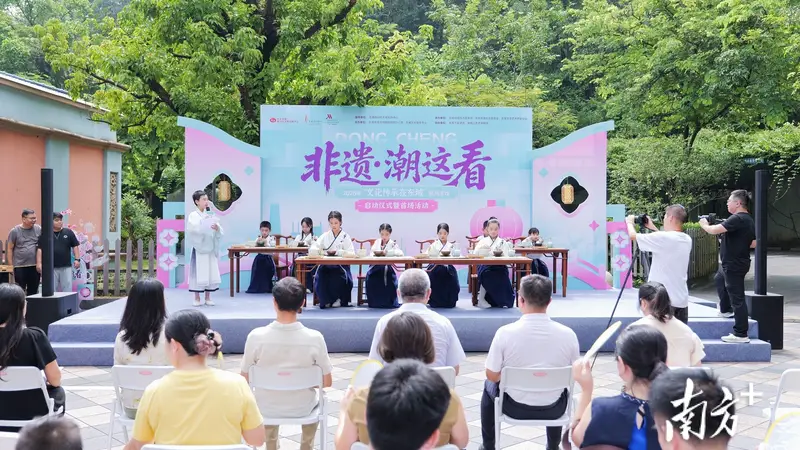 从文化场馆到酒店空间,东莞东城探索公共文化服务新场景