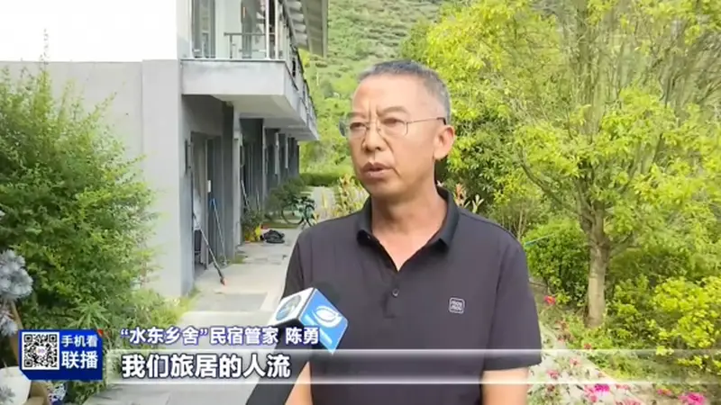 避暑之都·点亮避暑经济|水东乡舍:盘活闲置农房 传统村落变热门避暑旅居地