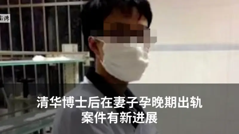 生几个孩子谁说了算？学者分析