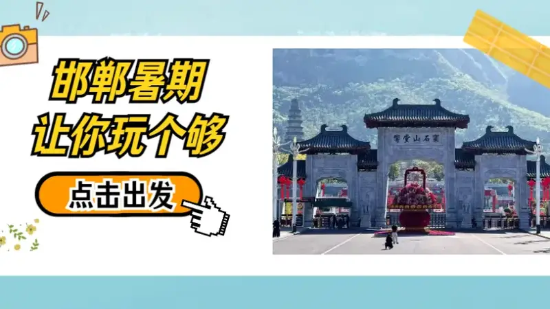 峰峰人,速来吃瓜!