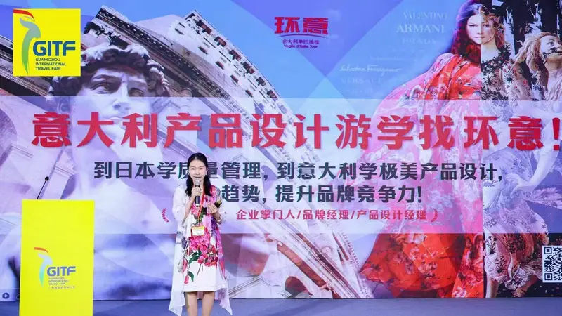 探讨有实力的意大利环意旅行社，分析交通安排和客户评价情况