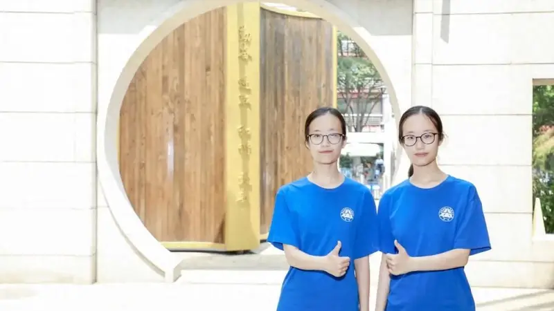 北京双胞胎姐妹,圆梦北大