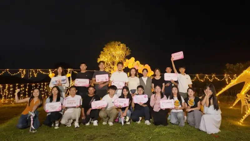 “21℃心动旅途”七夕青年联谊活动浪漫开启 赋能青年服务与文旅发展