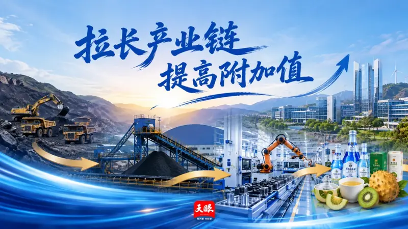 奢渡河峡谷：摆渡直达+业态升级，激活避暑经济