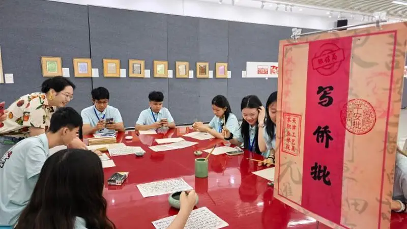 “纸短情长——《给阿嬷的情书》观后展”在天津开幕