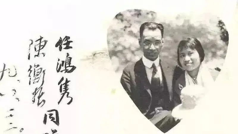 陈衡哲的三个瞬间 | 朱洪涛