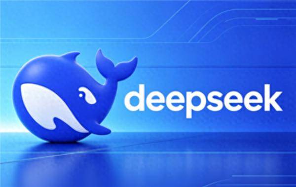 梁文锋署名!DeepSeek发表重磅论文:如何让大模型跑得更快