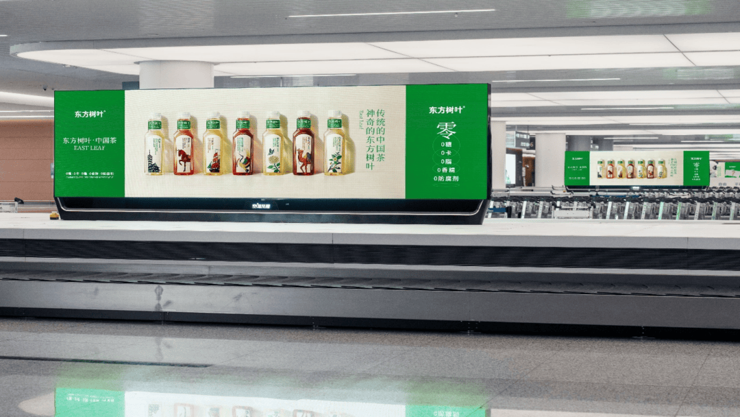 东方树叶的夏天:没有代言人的广告,坚守本心的长期主义