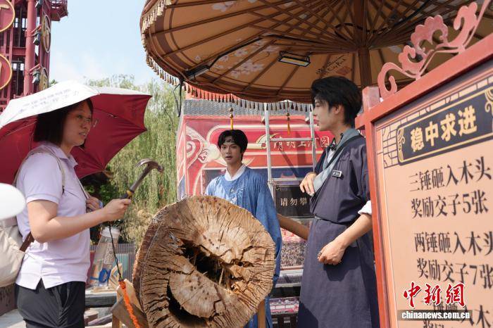 河南开封:暑期文旅热度攀升