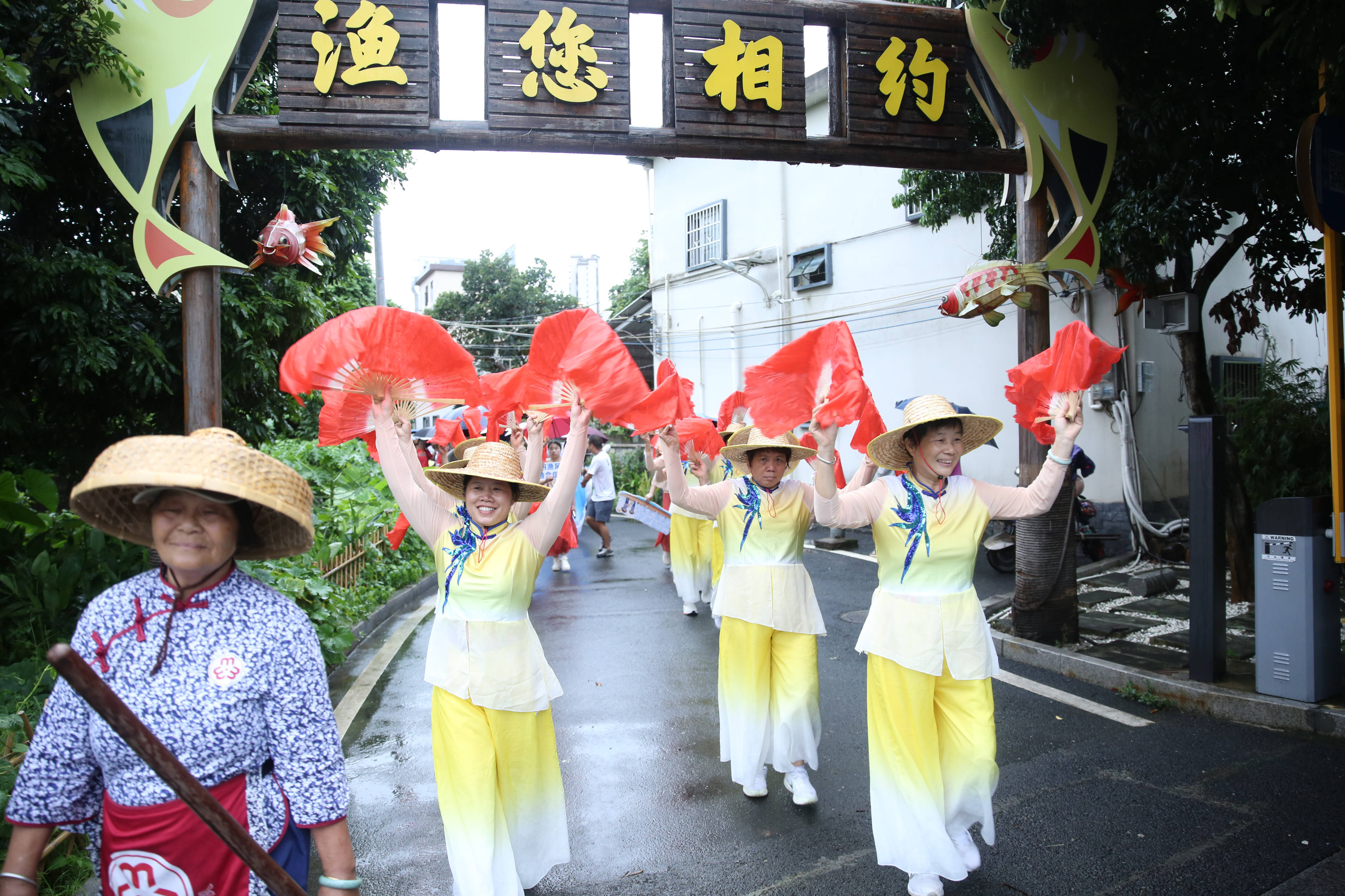 南方观察｜让渔家文化成为乡村振兴的“金钥匙”