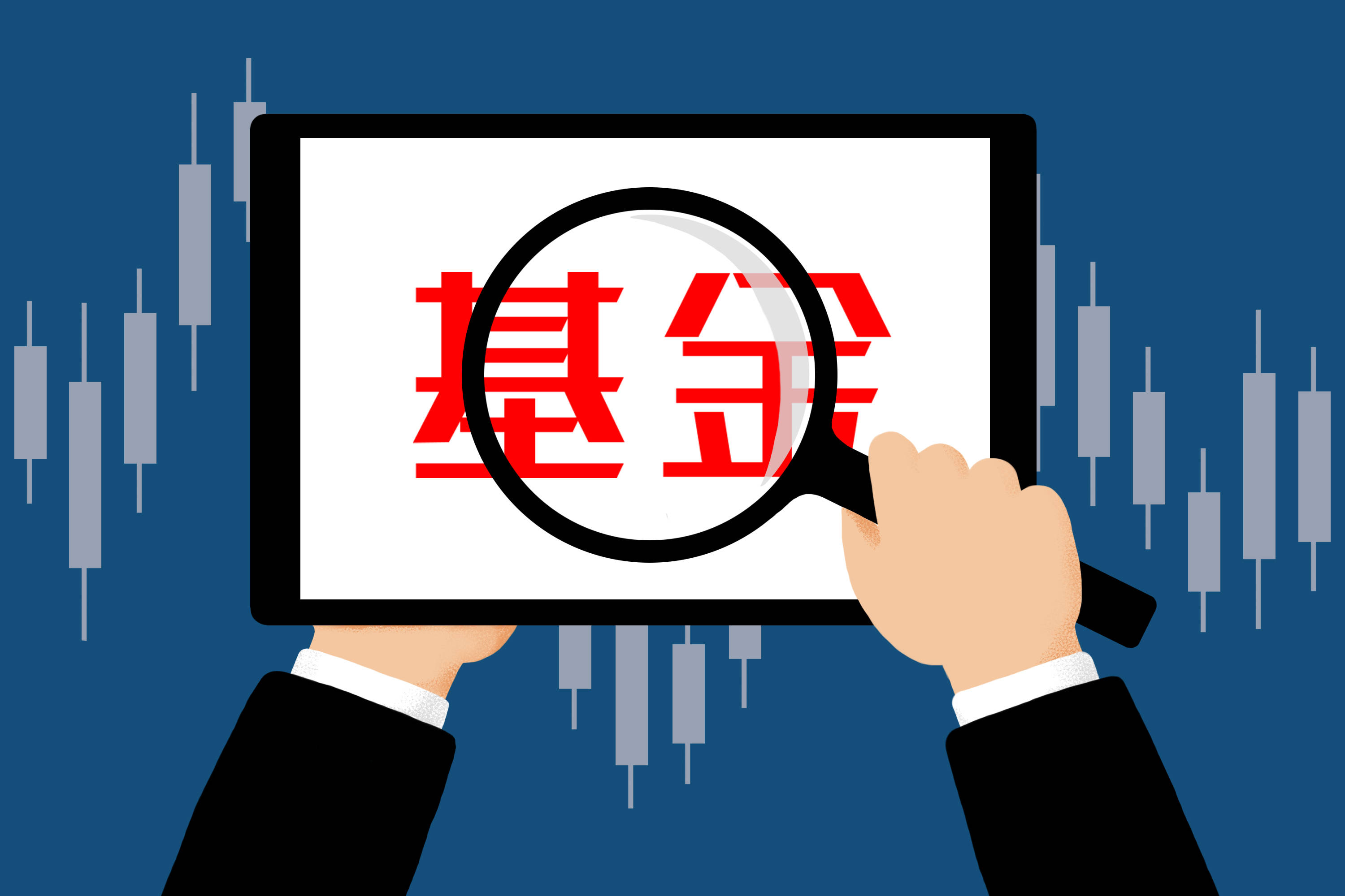 总量回暖叠加K型分化，公募新发下半年能逆转结构性趋势吗？