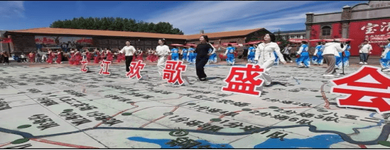 暑假不无聊｜双鸭山7月文旅活动清单，邀您玩一“夏”