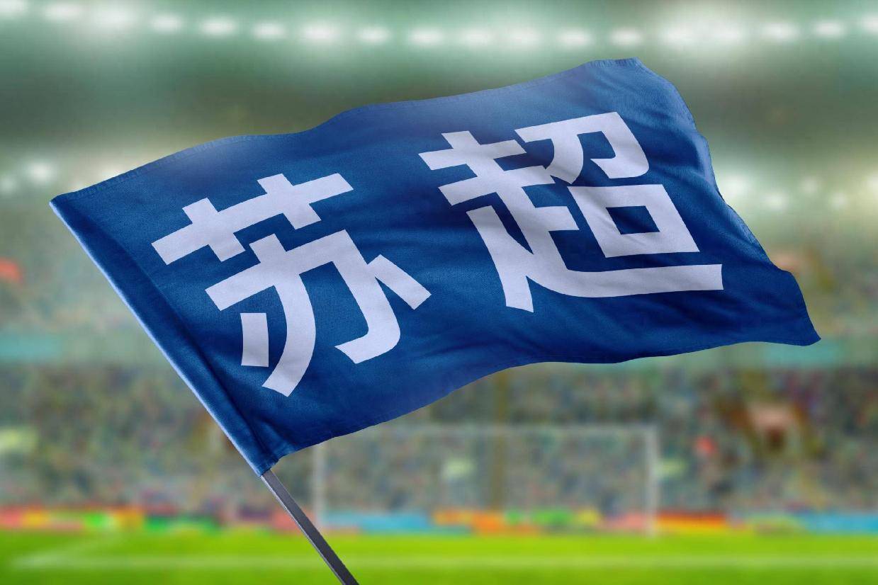 苏大强,拿什么打电竞?