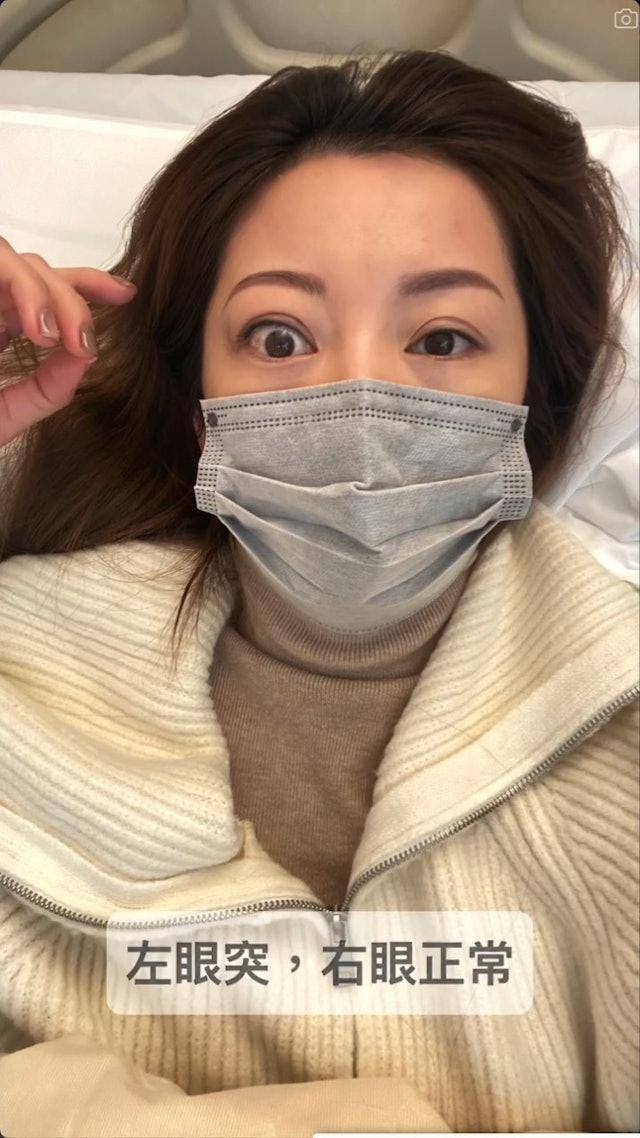 香港女星曾患病面临失明风险,低调秘密生子,不透露孩子生父身份