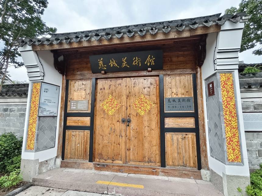 慈城这场科技艺术展，展品能“扫一扫”