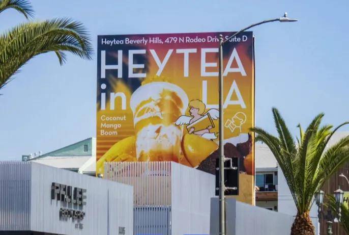 茉莉奶白北美折戟、贡茶在日或“易主”……新式茶饮出海显”众生相”?