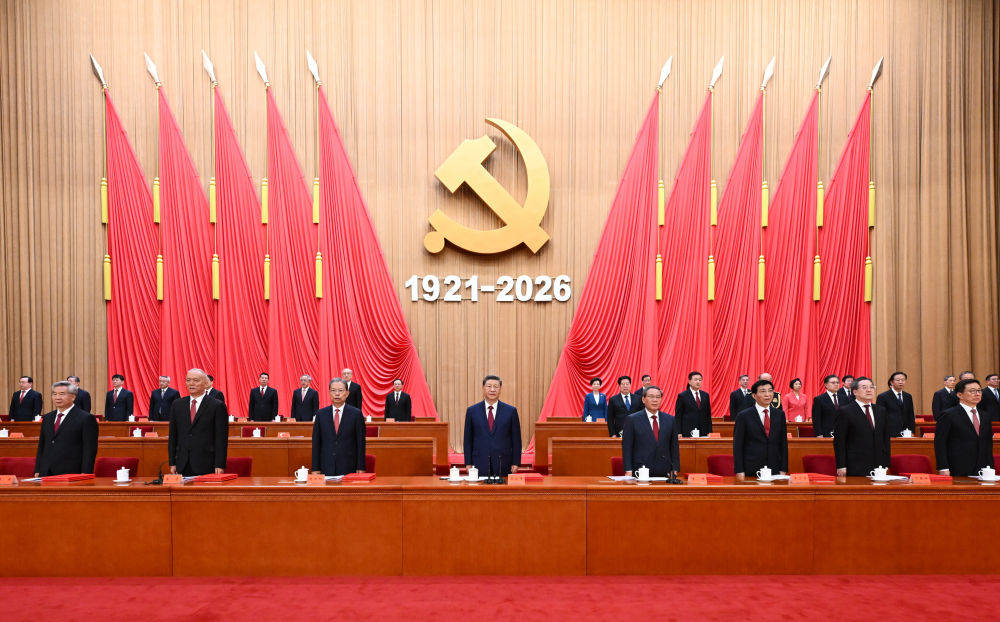 微观察|“中国共产党为什么能的关键密码”