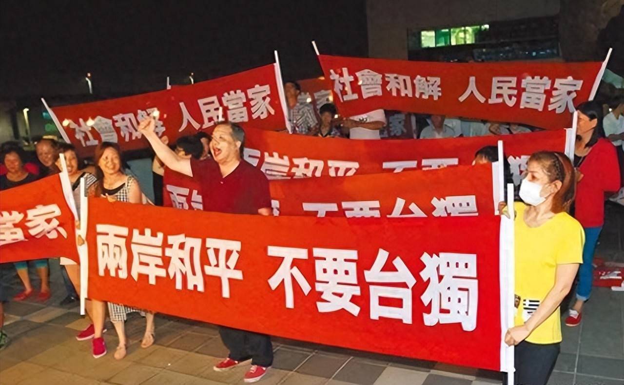台湾问题，根本不是武统、和统的问题了，而是以下这两方面！