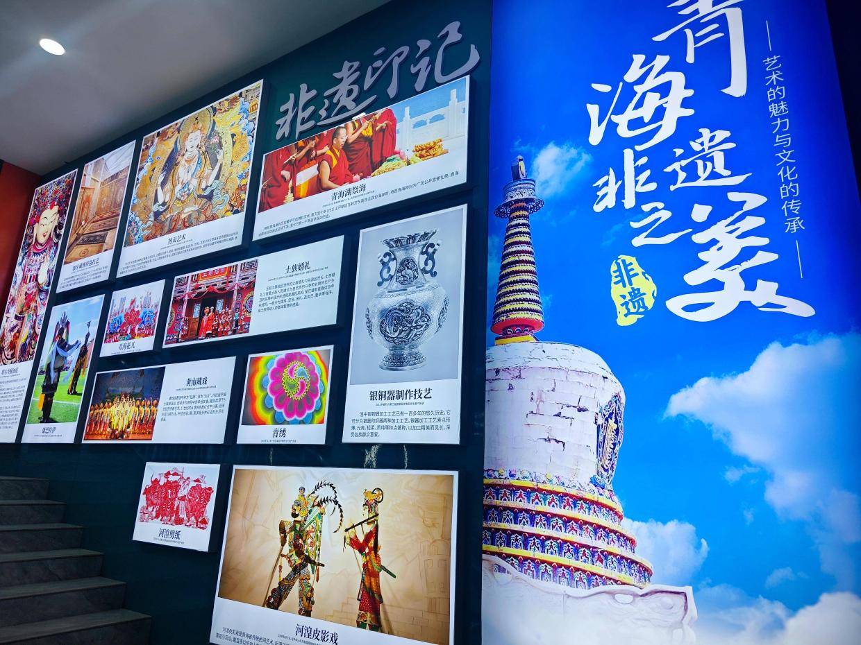 青甘大环线伴手礼怎么买？