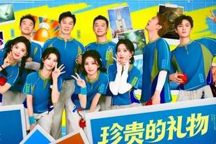 白鹿章若楠妆容引争议！网友：跑男收官焦点不该是白鹿章若楠妆容