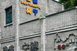 宁德7月小众出游攻略省心订票出行,玩转山海夏日