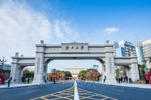 放弃哈工大选择广西大学的考生家长,才是真正的人间清醒