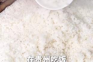 在贵州米饭竟然才是配菜