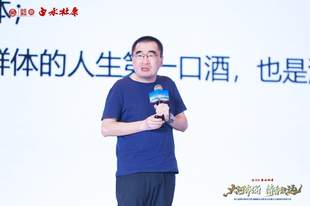 从“品类热”到“产业兴”:黄河两岸清香酒的集体叙事