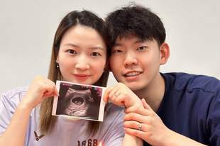 恭喜！黄雅琼官宣怀孕 将与刘雨辰迎来第一个孩子