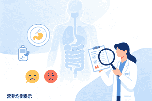 今日水素：古天乐“一日一餐”的健康迷思
