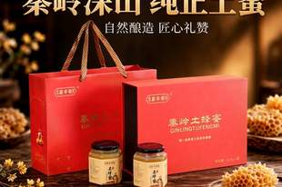 蜂蜜不能和哪些食物同食？除了葱和韭菜，这些高糖食物也要少碰