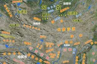 古代的漠南漠北,是今天的内蒙古与蒙古国吗?