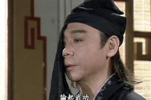 从传统评点看金庸｜《倚天》篇：万安寺，金庸的“锦囊妙计”
