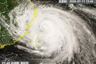 最高等级！今年首个暴雨红色预警发布！台风“巴威”路径又变了，为何又减弱为台风级？专家解析