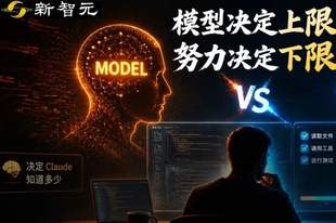 全网骂Claude变笨，Anthropic下场揭秘：坑你的不是模型