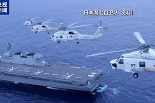 日本拟对菲律宾出口二手护卫舰 引发强烈质疑和批评