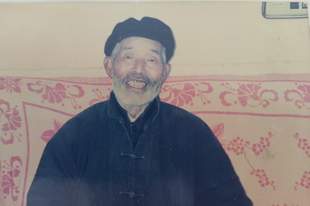 大学生写家史︱六百年，一个圈