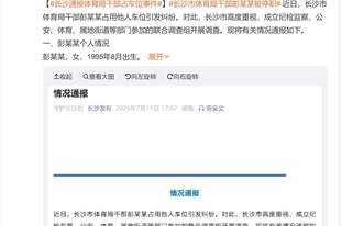长沙女干部占车位惊动全网,四部门介入六次调解才解决症结在哪儿?