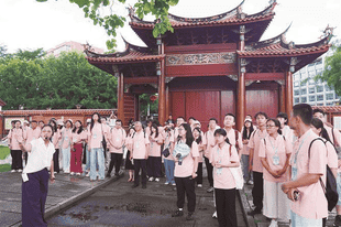 采风银城 寻朱子理学“源头活水”