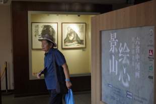京津冀精品盆景荟萃景山公园,8月岭南等地佳作接棒展出