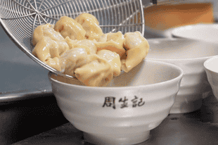 今天,别忘了来碗馄饨
