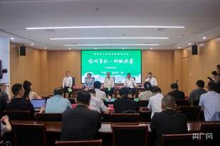 “宿州有礼好物共鉴”萧县专场举办 集中推介伏羊文化节与特色产业